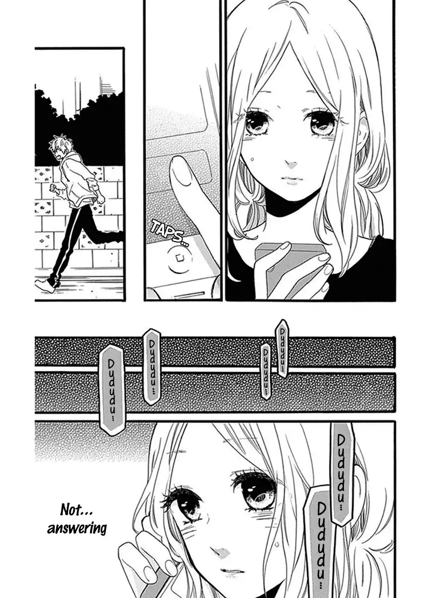 Hibi Chouchou Chapter 54 15